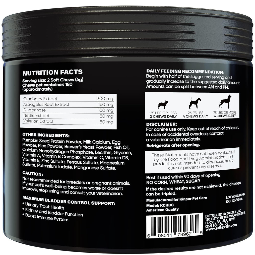 Cranberry Chews for Dogs - UTI Support
