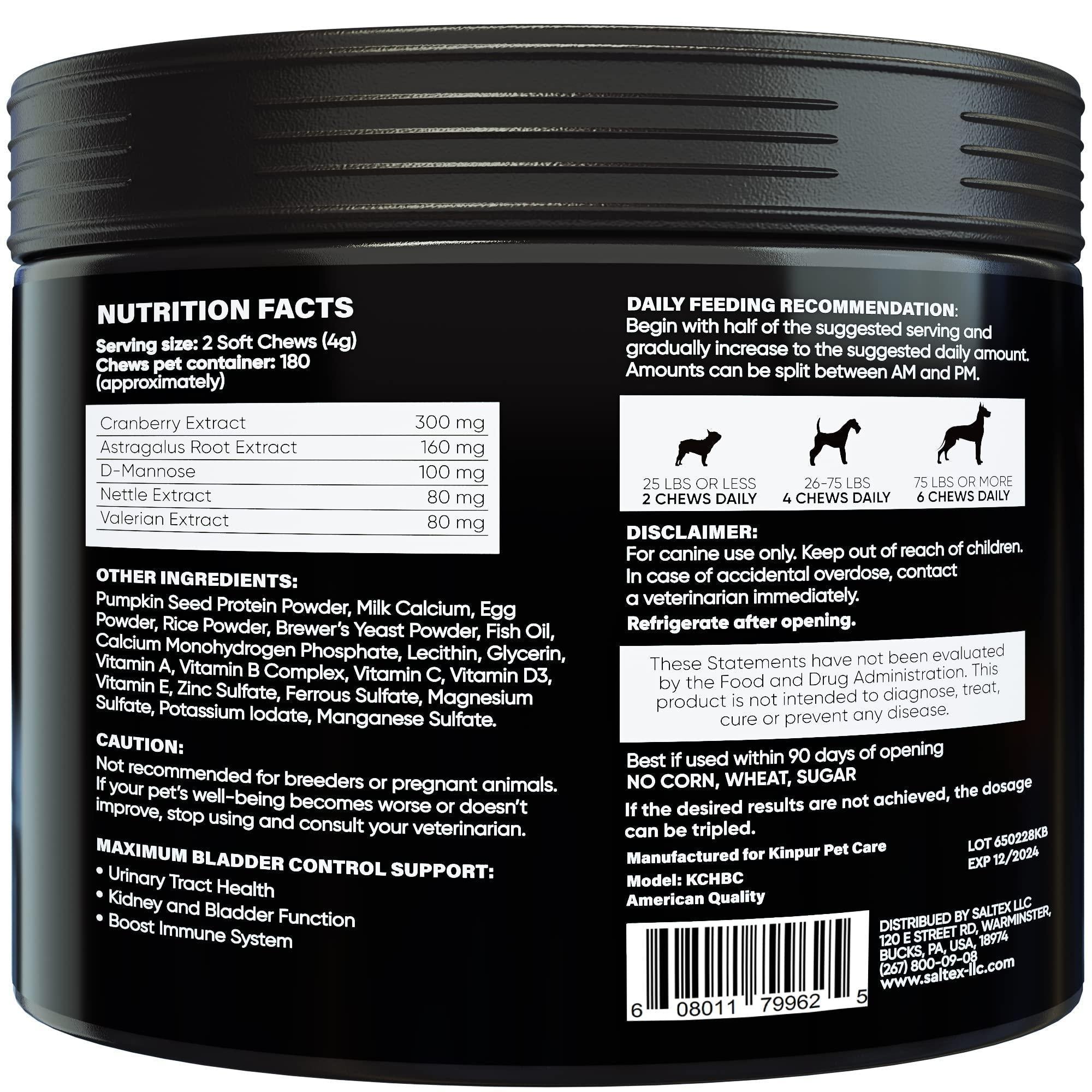 Cranberry Chews for Dogs - UTI Support