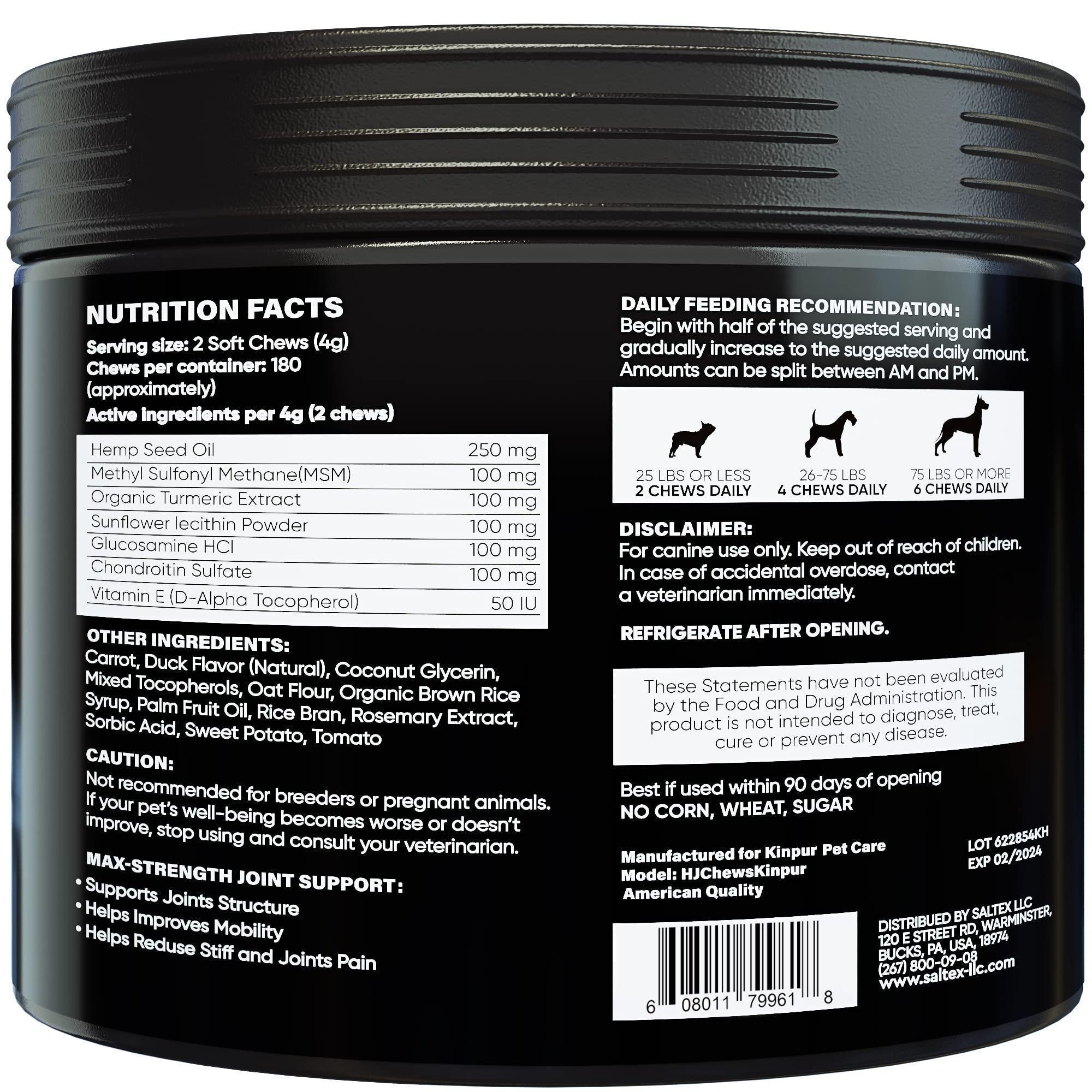 Glucosamine Joint Supplement for Dogs